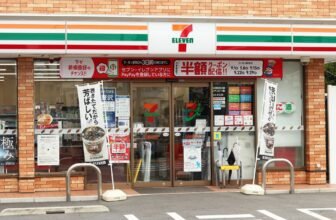 7-Eleven Is Bringing Tasty Japanese Treats to a Fuel Station Close to You